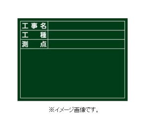 ysizyԎwszΏ\/(){Ώ\ HBep HEHE_ 450×600×20mm ؐ W-5 289025