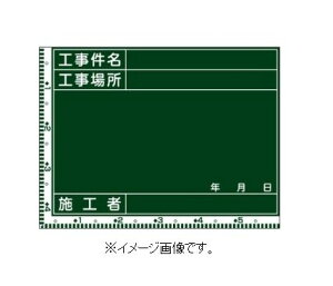 ysizyԎwszΏ\/(){Ώ\ HBepiڐtj HEHꏊ 450×600mm ؐ W-9 289029