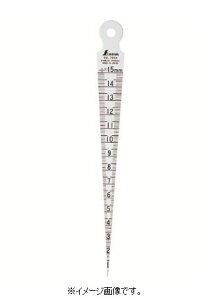 yǐՉ\[։zV/Vij e[p[Q[W700A 62600