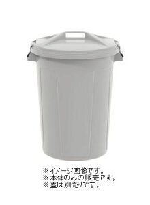 ysizyԎwszTERAMOTO/eg GR _Xg{bNX90 ی^i{̂̂݁j O[  iW͕ʔj DS-220-909-5