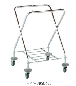 【代引き不可商品】【時間指定不可】TERAMOTO/テラモト BMダストカー(フレーム) 小 φ75キャスター バンパー付 集積・運搬カート DS-232-050-0