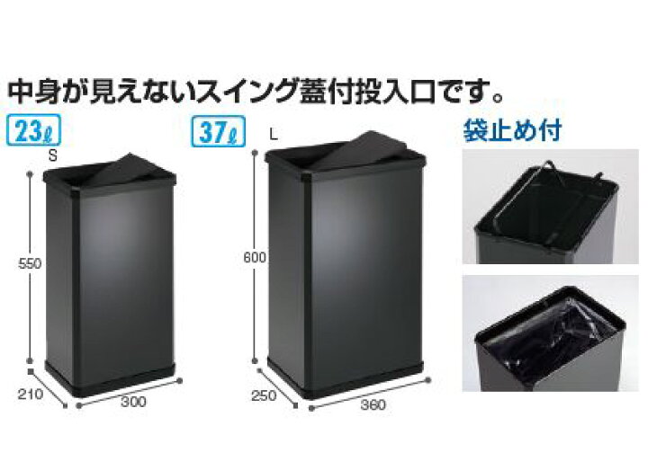 楽天市場】【時間指定不可】TERAMOTO/テラモト ターンボックス L 