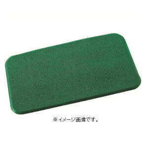 �y���Ԏw��s�zTERAMOTO/�e�����g �X�^���f�B���O�}�b�g2 500×900mm �� MR-062-530-1