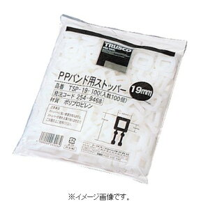 TRUSCO/�g���X�R���R�i���j PP�o���h�p�X�g�b�p�[19mm 100�� TSP-19-100