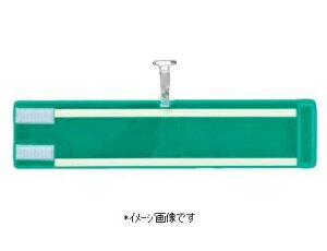 Ώ\^(){Ώ\ rj[r ×Px~ Ζn 90×400mm Gr r-400i˗΁j 140402