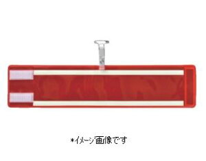 Ώ\^(){Ώ\ rj[r ×Px~ Ԗn 90×400mm Gr r-400iːԁj 140404