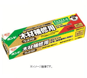 RjV Ebhpe  120ml 25721 BWP-200iRWj