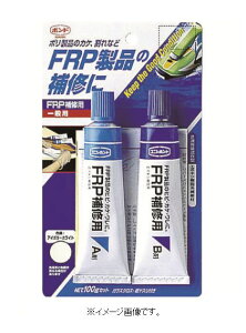 RjV FRPC100g 28053 FRP-100