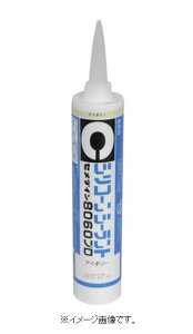 Z_C 8060v AC{[ 330ml SR|063 SR-063