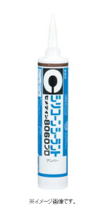 Z_C 8060v Ao[ 330ml SR|065 SR-065