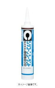 Z_C 8060v _[NuE 330ml SR|068 SR-068