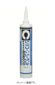 Z_C 8060v ubN 330ml SR|071 SR-071