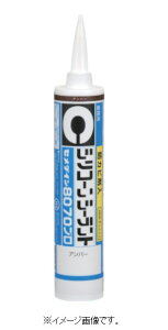 yX[p[SALEԃ|Cg5{zZ_C 8070v Ao[ 330ml SR|262 SR-262