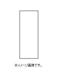 yǐՉ\[։zΏ\/(){Ώ\ ӔCҎWpnD 200|ZiTj 70×17mm 10g Gr 046908