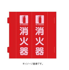 Ώ\/(){Ώ\ hW Ί gOp^Cv FR|E  270×90mm FR-E 066035