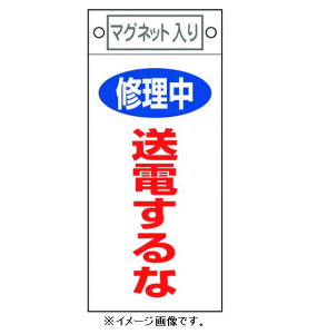 yǐՉ\[։zΏ\/(){Ώ\ CE_W XCb`֌WW CEd 225×100 }Olbgt D-405 085405