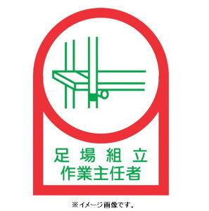 yǐՉ\[։zΏ\/(){Ώ\ wbgpXebJ[ gƎC 35×25mm 101g HL-13 233013