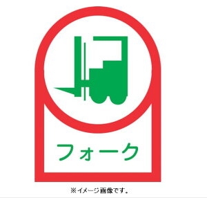 yǐՉ\[։zΏ\/(){Ώ\ wbgpXebJ[ tH[Nitgj 35×25mm 101g HL-41 233041