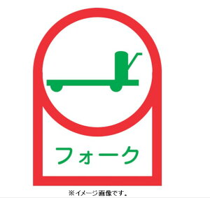 yǐՉ\[։zΏ\/(){Ώ\ wbgpXebJ[ tH[N 35×25mm 101g HL-42 233042