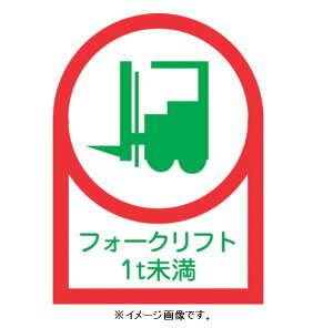 yX[p[SALEԃ|Cg5{zyǐՉ\[։zΏ\/(){Ώ\ wbgpXebJ[ tH[Ntg1t 35×25mm 101g HL-111 233111