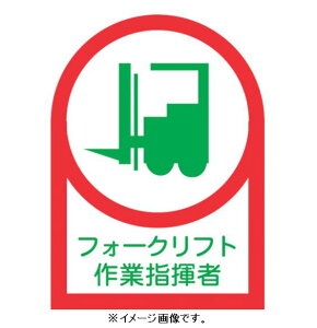 yǐՉ\[։zΏ\/(){Ώ\ wbgpXebJ[ tH[NtgƎw 35×25mm 101g HL-121 233121