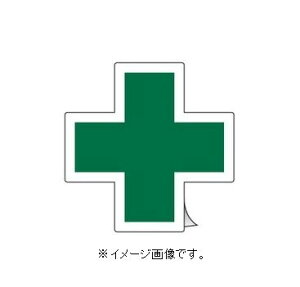 yX[p[SALEԃ|Cg5{zyǐՉ\[։zΏ\/(){Ώ\ wbgpXebJ[ Ώ\}[N HL|131 34×34mm 5g ˃^Cv HL-131 233131