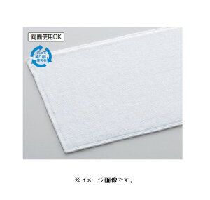 TERAMOTO/eg CgbvNX 90cm(10) @E@p CL-352-490-0