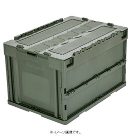 TRUSCO/トラスコ中山(株) 蓋つき折りたたみコンテナ 50L OD（オリーブドラブ）（アースカラー） 最大積載荷重：20kg 収納・物流・保管用品 CT50-OD