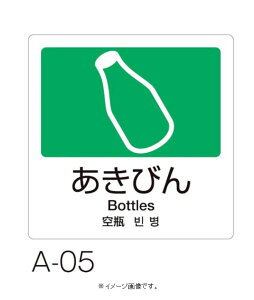 yǐՉ\[։zTERAMOTO/eg ʃx A 4 A|05 т DS-247-505-5