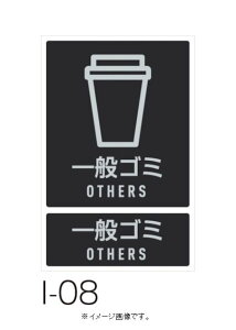 yǐՉ\[։zTERAMOTO/eg ʃxI i1j I|08 ʃS~ DS-992-108-0