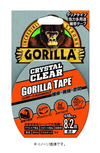 KURE�^���H�Ɓi���j NO1778 ���͑��p�r��C�e�[�v �S�����e�[�v �N���X�^���N���A 48mm×8�D2m×����0�D18mm NO1778