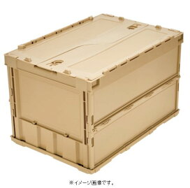 楽天市場】TRUSCO/トラスコ中山(株) オリコン 薄型折りたたみ 