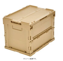 楽天市場】折りたたみコンテナ 蓋付 20lの通販