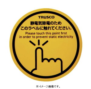 yǐՉ\[։zTRUSCO/gXRRij TSGM-K70DR Xp[NK[h}Olbg 45 i4j ÓdCV[g ÓdC΍ TSGM-K70DR
