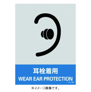 yX[p[SALEԃ|Cg5{zyǐՉ\[։zΏ\/(){Ώ\ XebJ[W 𒅗p 160×120mm 51g JH-15S 029115