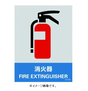 yǐՉ\[։zΏ\/(){Ώ\ XebJ[W Ί 160×120mm 51g JH-37S 029137