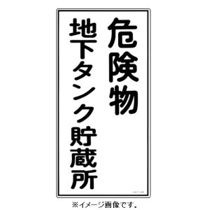 Ώ\/(){Ώ\ hE댯W 댯n^N 600×300mm Gr KHT-10R 052010