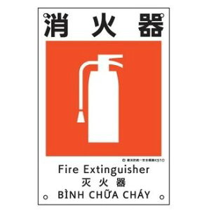 Ώ\/(){Ώ\ ЖhSW Ί KS10 450×300mm |vs KS10 081010