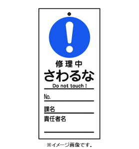 yǐՉ\[։zΏ\/(){Ώ\ CE_WiDj XCb`֌WW CE 150×70mm PET D-323 085323