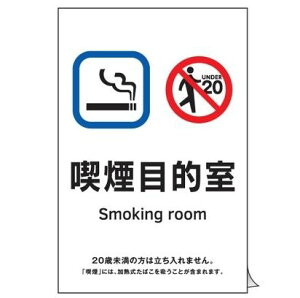 yǐՉ\[։zΏ\/(){Ώ\ ipXebJ[W iړI KAS9 150×100 󓮋i΍W KAS9 405059