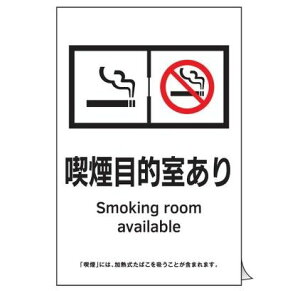 yǐՉ\[։zΏ\/(){Ώ\ ipXebJ[W iړI KAS10 150×100 󓮋i΍W KAS10 405060