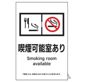 yǐՉ\[։zΏ\/(){Ώ\ ipXebJ[W i\ KAS13 150×100 󓮋i΍W KAS13 405063