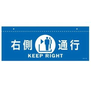 Ώ\/(){Ώ\ CXgWiVpj Eʍs CIS|1 R  140×360mm PET CIS-1R 407011