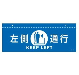 Ώ\/(){Ώ\ CXgWiVpj ʍs CIS|1 L  140×360mm PET CIS-1L 407012