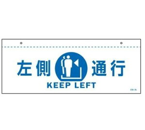 Ώ\/(){Ώ\ CXgWiVpj ʍs CIS|2 L  140×360mm PET CIS-2L 407022