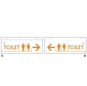 Ώ\/(){Ώ\ CXgWiVpj TOILET CIS|4 140×360mm PET CIS-4 407040