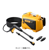 楽天市場】高圧洗浄機 リョービ ajp 1520の通販
