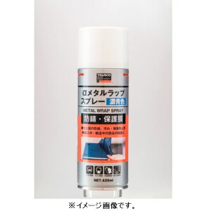 yX[p[SALEԃ|Cg5{zTRUSCO/gXRRij ^bvXv[  420ml ALP-MW