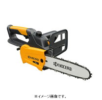 楽天市場】リョービ チェンソー cs－2501の通販