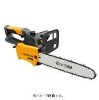 楽天市場】リョービ チェンソー cs 3601の通販